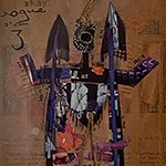 Collage: Michael Pleißner, Foto: Martin Baier